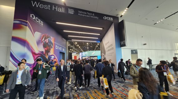 인벤션, 세계 최대 박람회 CES2026 참관 서비스 시작