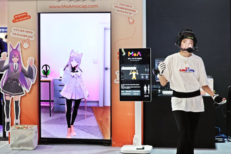 19일 메이저 바카라 중구 동대문디자인플라자(DDP)에서 열린 '엔터테크 서울 2025'에서 부스 관계자가 모션캡쳐를 선보이고 있다. 2025.9.19/뉴스1