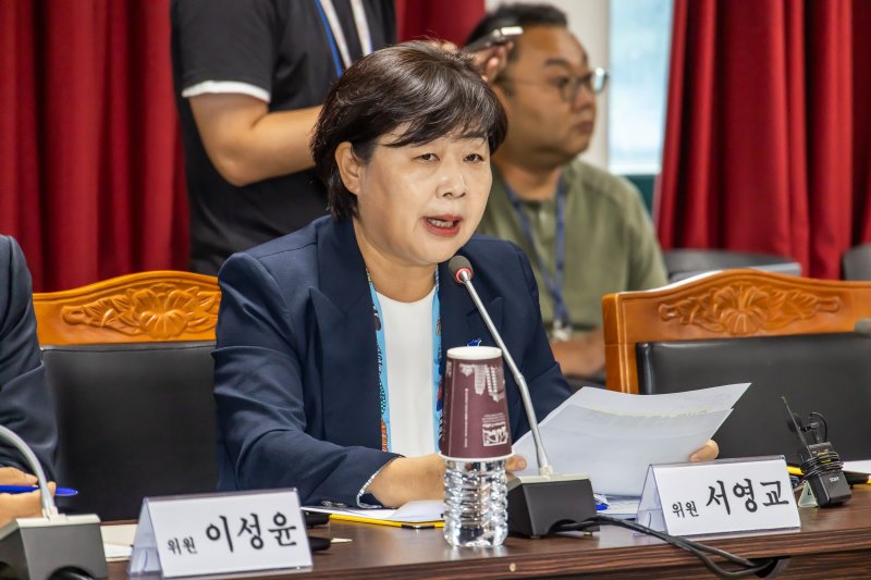서영교 국회 법제사법위원회 더불어민주당 온라인 바카라. 2025.9.1/온라인 바카라1 ⓒ News1 국회사진기자단