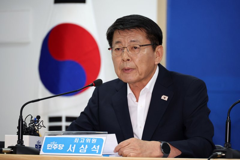 [대전=뉴시스] 서삼석 더불어민주당 국회의원. (사진=뉴시스DB)