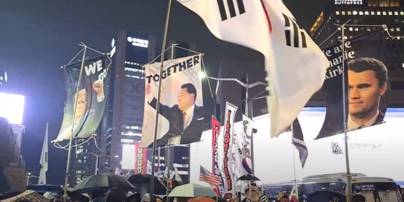 민초결사대 등 보수단체 회원 200여명(신고 인원)이 19일 오후 서울 중구 인기있는바카라사이트 인근에서 '혐중 인기있는바카라사이트'를 열었다. (자유민국TV 유튜브 캡쳐) *재판매 및 DB 금지