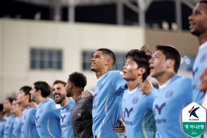 승리 후 기뻐하는 대구 선수들(한국프로축구연맹 제공)
