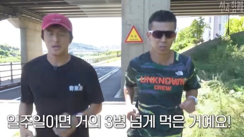 알코올 의존증 고백한 기안84 몸이 아파도..