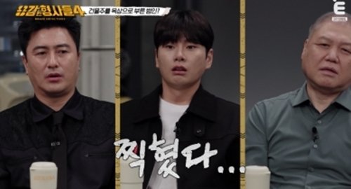 지적장애 직원 가스라이팅해 살인 지시…80대 건물주 살인사건 범인은