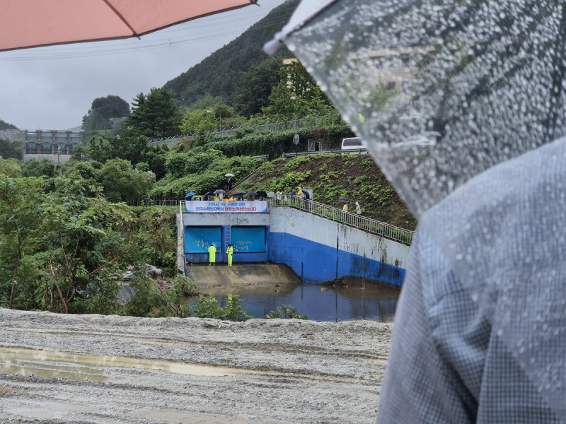 평창 도암댐 비상 방류 시작 (출처=연합뉴스)