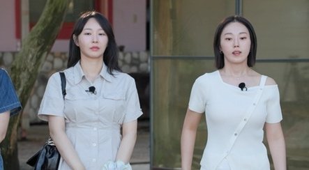 '나솔사계' 23기 옥순 선택 기다리는 세 남자…인기녀 본심은