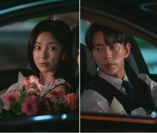 '화려한 날들' 윤현민, 신수현 깜짝 고백에 당황…'착잡' 눈빛 [N컷]