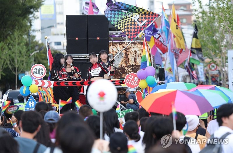 대구퀴어문화축제 '자긍심의 퍼레이드' (출처=연합뉴스)