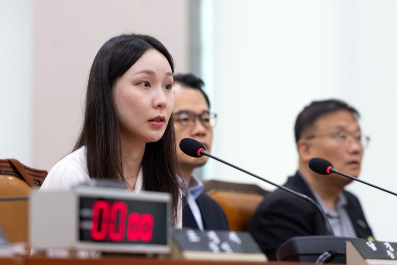 지난 5일 서울 여의도 국회에서 열린 제429회 국회(정기회) 법제사법위원회 검찰 개혁 입법청문회에서 증인 신분으로 출석한 남경민 수사관이 의원 질의에 답변하고 있다. 2025.9.5/뉴스1 ⓒ News1 이승배 기자