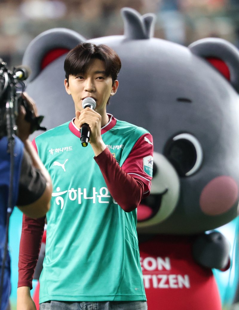 [뉴스1 ★]임영웅, 대전벌 초토화 시킨 히어로…순간을 영원처럼