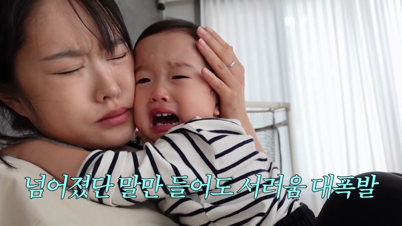 헤이지니, 출산 2달만에 안타까운 근황…"서러움 폭발"