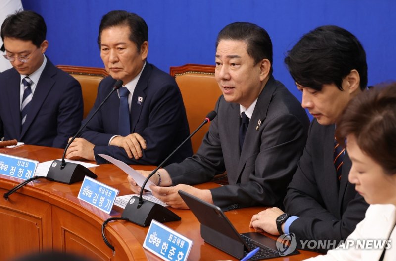 최고위원회의에서 발언하는 김병기 원내대표 (출처=연합뉴스)