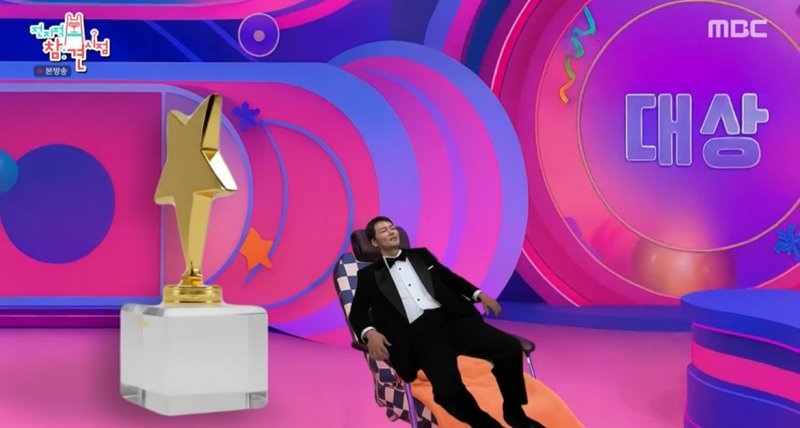 '최면 걸린' 전현무 주변에 마음 가는 여성 있다 [RE:TV]