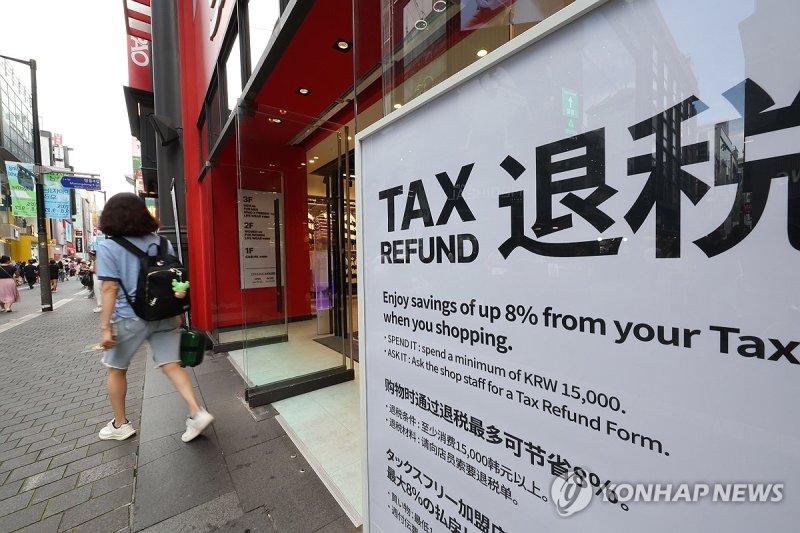 중국 단체관광객, 29일부터 무비자 한국 입국 (출처=연합뉴스)