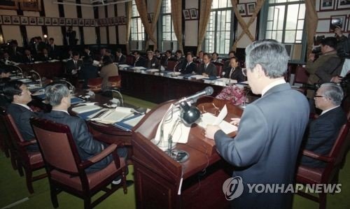 사법제도발전위원회 제1차 전체회의 (출처=연합뉴스)