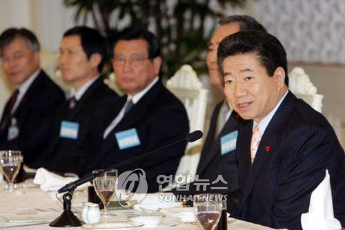 노무현 전 대통령 사법개혁위원회 오찬 (출처=연합뉴스)