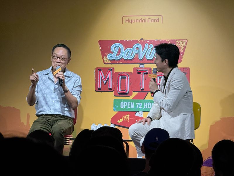 지난 20일 서울 용산구 현대카드 스토리지에서 정태영 현대카드·현대커머셜 부회장과 유희열 안테나뮤직 대표가 대담을 나누고 있다. 사진=이현정 기자