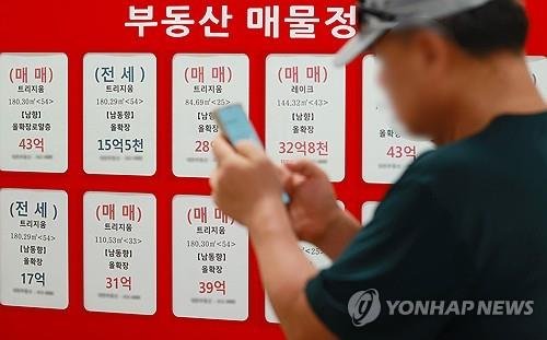 서울 아파트 8월 거래량 7월 넘어…'한강벨트' 지역 증가세 주도 (출처=연합뉴스)