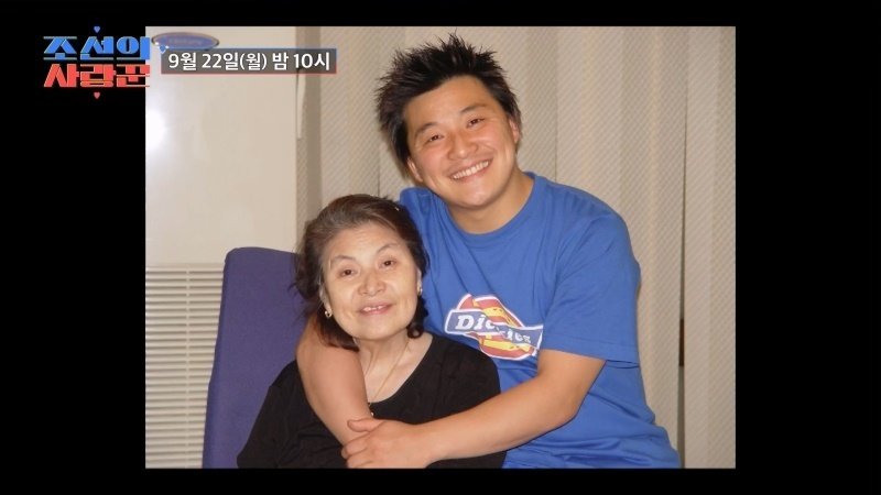 태우려고 했는데… 윤정수, 10년 전 떠난 母 옷 보관한 이유