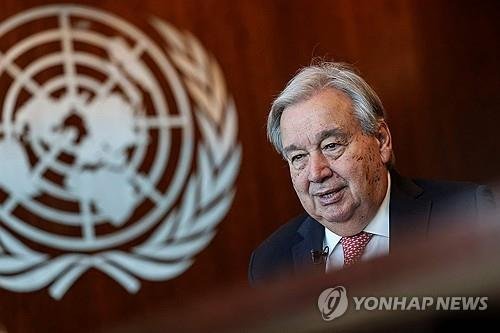 안토니우 구테흐스 유엔 사무총장 (출처=연합뉴스)