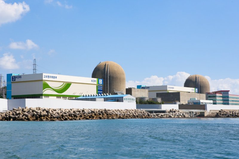 [세종=뉴시스]고리 제2발전소 전경사진이다.(사진=한국수력원자력 제공) *재판매 및 DB 금지