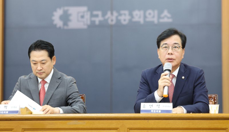 국민의힘 송언석 원내대표가 22일 대구 동구 신천동 대구상공회의소에서 열린 국민의힘-대구상의 정책 간담회에서 모두발언 하고 있다. 연합뉴스