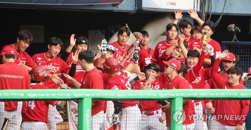 앞서가는 SSG (출처=연합뉴스)