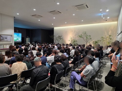 힐스테이트 사직아시아드 사업설명회