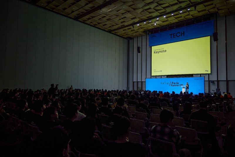 카카오뱅크가 지난 19일 경기도 수원컨벤션센터에서 사내 기술 콘퍼런스 ‘코드러너 2025’를 개최했다. 카카오뱅크 제공