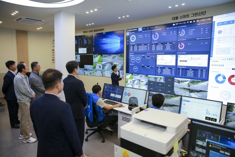 영암군 스마트통합관제센터 개소(영암군 제공. 재판매 및 DB금지) /뉴스1