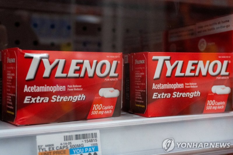 타이레놀 (출처=연합뉴스)