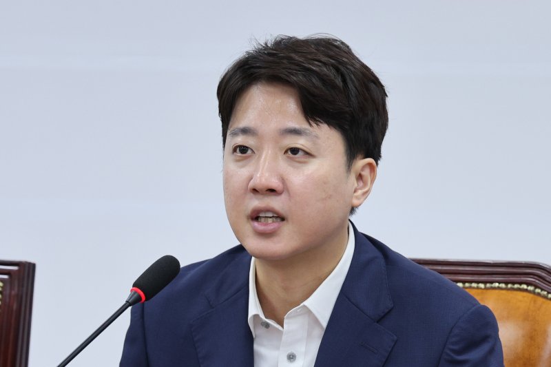 이준석 개혁신당 대표가 22일 서울 여의도 국회에서 열린 최고위원회의에서 발언하고 있다. 2025.9.22/뉴스1 ⓒ News1 신웅수 기자