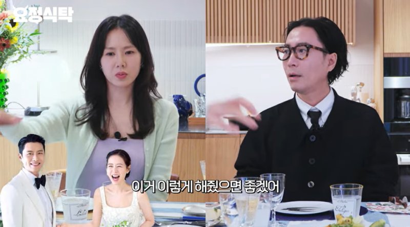 '현빈♥' 손예진, 미모 쏙 빼닮은 아들 공개…"무엇과도 바꿀 수 없어"