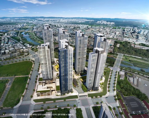 더샵 오산역아크시티 조감도