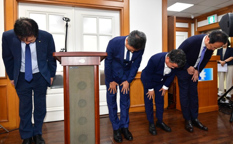 “무료국수 맛있게 먹었잖아!” 결국 고개 숙인 한수원