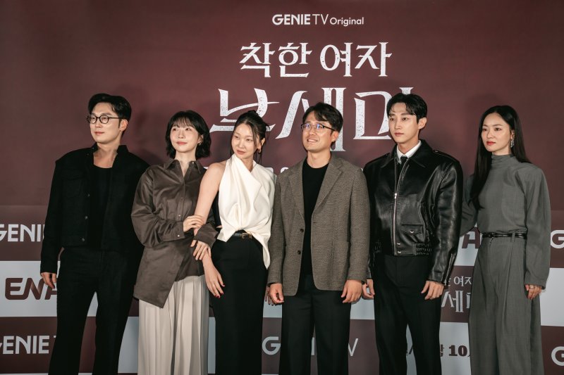 "'우영우' 이기고파" 드림팀 뭉친 '부세미', 신기록 쓸까(종합)