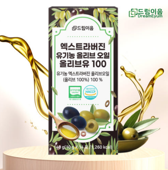 인퍼스트. 한국중소벤처기업유통원 제공