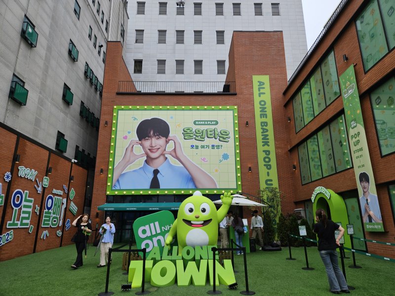 성수동 1등 기록 세운 ‘농협 팝업’ 4만명 몰렸다 [르포]