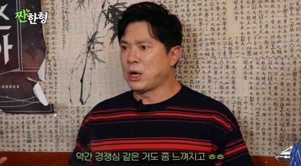 정성화 "정상훈에 경쟁심 느껴"…황정민과 뮤지컬 트리플 캐스팅