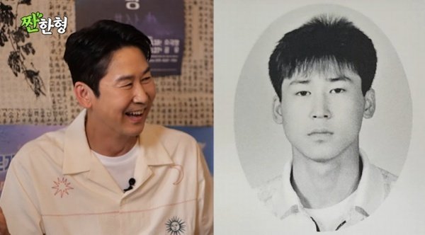 신동엽 "고교 축제에 전인권·한영애 섭외"…남다른 학창 시절