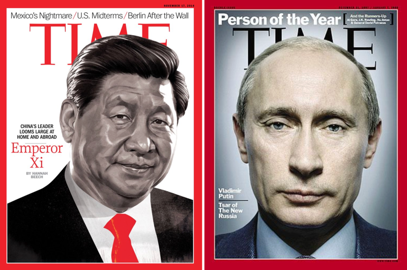 ‘TIME 글자 앞=독재자’ 주장에 네티즌 반발…트럼프·오타니 사례까지