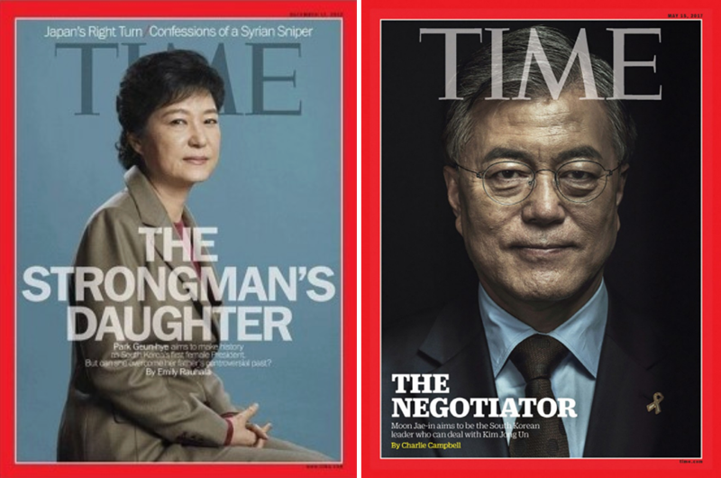 ‘TIME 글자 앞=독재자’ 주장에 네티즌 반발…트럼프·오타니 사례까지