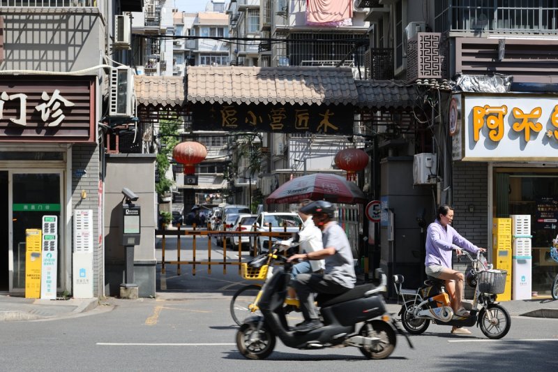 중국 난징 한국특무대독립군 본부 터 (출처=연합뉴스)