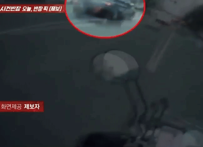 혼자 넘어진 거 아니냐... 사고 유발 차주의 한마디