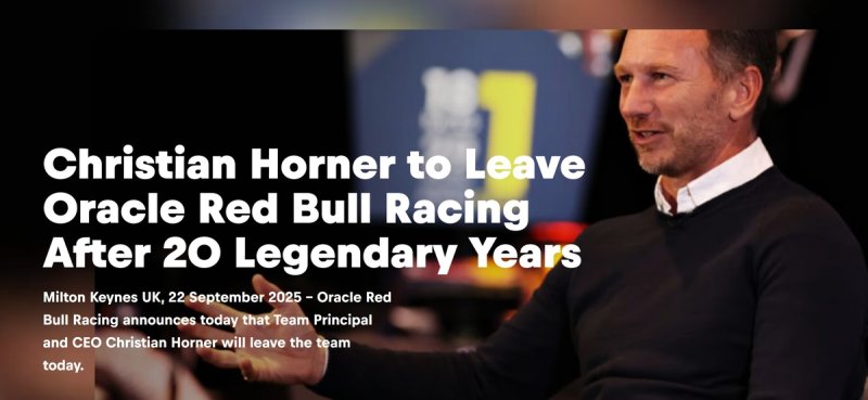 크리스천 호너와 결별을 공식 발표한 레드불 레이싱 홈페이지 (출처=연합뉴스)