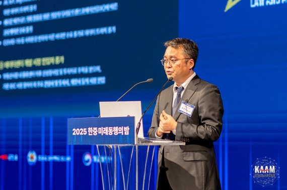 한국대체투자자산운용, ‘2025 한중 미래동행의 밤’서 국내 데이터센터 전략 발표