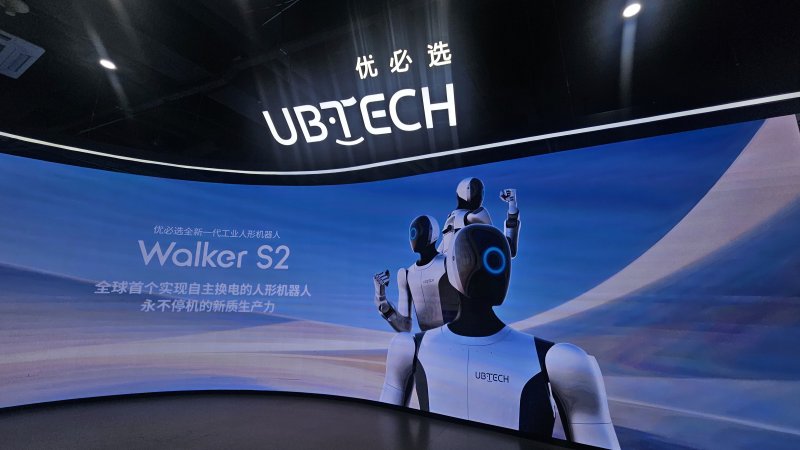 중국 광둥성 선전시에 위치한 유비테크 본사 전시관의 입구에 워커S2 모델이 소개되고 있다. ⓒ News1 정은지 특파원