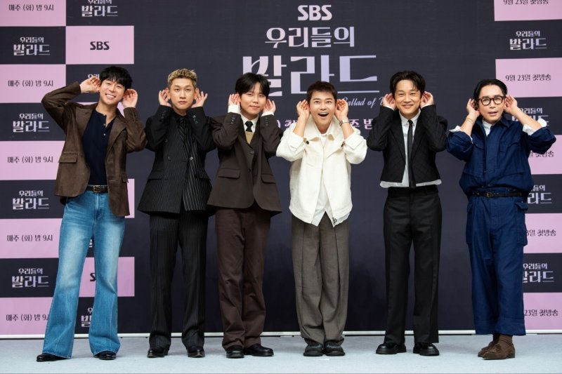 "발라드? 지루하지 않을까"…'우발라' 탑백귀가 고르니 다르다(종합)