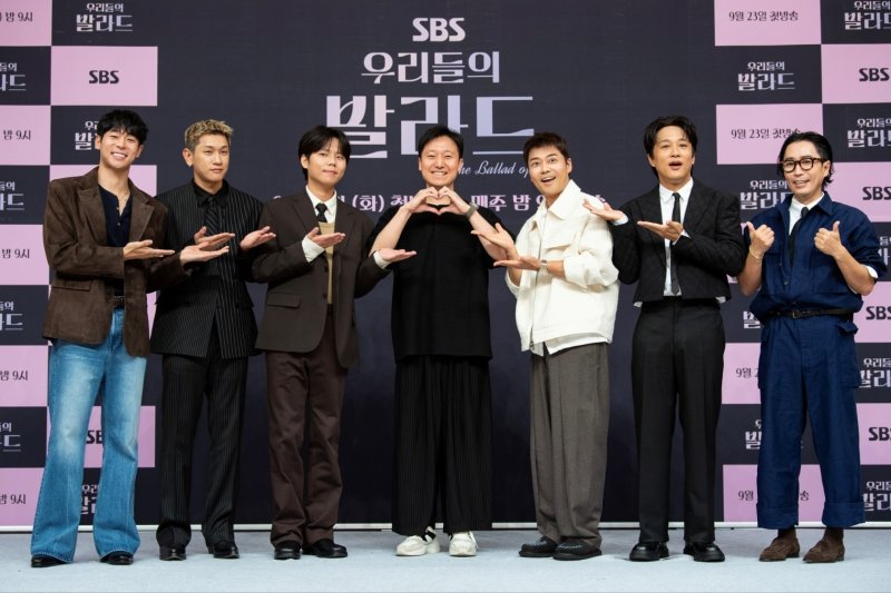 "발라드? 지루하지 않을까"…'우발라' 탑백귀가 고르니 다르다(종합)