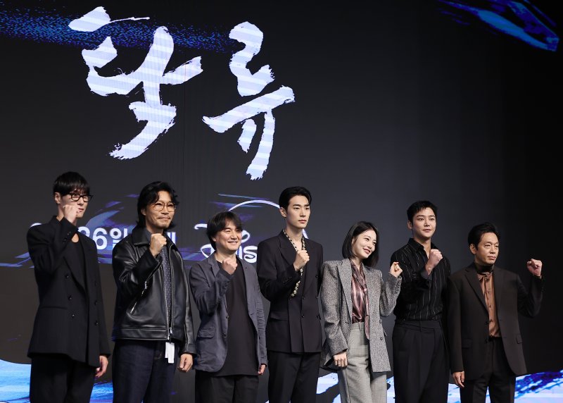 거센 물결의 사극 온다…로운·신예은·박서함이 완성한 '탁류'(종합)